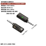 typec转3.5mm耳机aux电脑连接汽车音响播放器C母转3.5mm母转接头