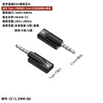 typec转3.5mm耳机aux电脑连接汽车音响播放器C母转3.5mm母转接头