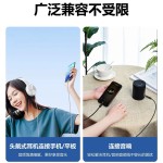typec转3.5mm耳机aux电脑连接汽车音响播放器C母转3.5mm母转接头