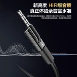 typec转3.5mm耳机aux电脑连接汽车音响播放器C母转3.5mm母转接头