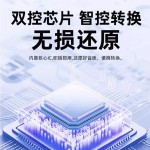 type-c转lightning转接头无线麦克风TypeC音频转换器手机OTG转接
