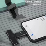 适用苹果转接头OTG转换器 无线领夹麦克风转接头Typec接口转IOS口