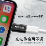 适用苹果转接头type-c充电转接线 手机转接器otg键盘转换充电跨境