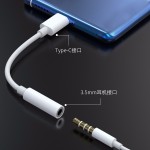 DACType-C转接头转3.5mm耳机转接线数字信号音频转换器