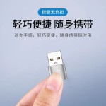 usb转typec转接头适用苹果13手机充电转换器充电宝数据线12转换头
