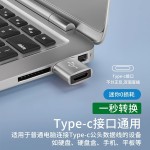 usb转typec转接头适用苹果13手机充电转换器充电宝数据线12转换头