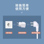 纯铜德标转换插头 法国韩国俄罗斯巴厘岛旅游插头德国欧洲转接头