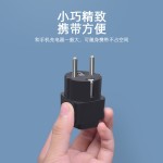 纯铜德标转换插头 法国韩国俄罗斯巴厘岛旅游插头德国欧洲转接头