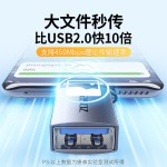 type-c转USB3.2转接头USB转type-c母转换头otg安卓手机u盘转换器