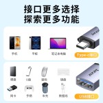 type-c转USB3.2转接头USB转type-c母转换头otg安卓手机u盘转换器