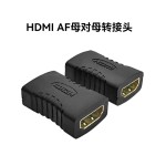 mini hdmi高清转换头大转小HDMI转hdmi公对母高清转接头跨境专供