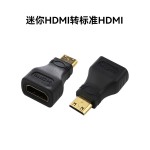 mini hdmi高清转换头大转小HDMI转hdmi公对母高清转接头跨境专供