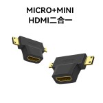 mini hdmi高清转换头大转小HDMI转hdmi公对母高清转接头跨境专供