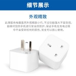 港版插头转换器英标转国标英式香港品字英转中三孔转接头转换插座