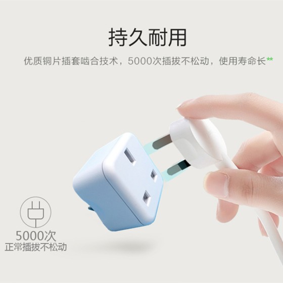 港版插头转换器英标转国标英式香港品字英转中三孔转接头转换插座