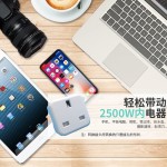 港版插头转换器英标转国标英式香港品字英转中三孔转接头转换插座