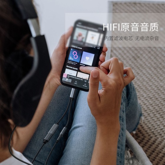 适用华为type-c转3.5mm耳机音频转接头二合一线控转接线一拖二tpc