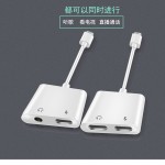 type-c耳机转接线3.5mm转换头tpc声卡充电二合一转接头适用华为