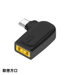 DC圆方口输入转typec转换器自动识别5v9v20v输出pd100W充电转接头