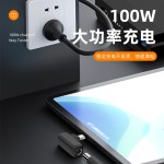 DC圆方口输入转typec转换器自动识别5v9v20v输出pd100W充电转接头