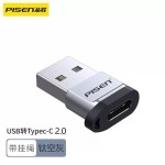 品胜usb3.0Type-cotg转接头优盘手机转换器 适用华为小米oppo批发
