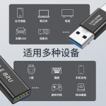 usb3.0公对公母转母转换器type-c手机转接头充电多功能otg转换器