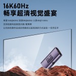 240w转接头 type-c母对母延长转换器USB4.0 16K80GB高速传输PD3.1