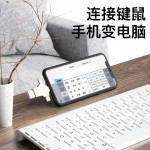 三合一otg转接头适用安卓type-c苹果手机U盘转换多功能转换器下载