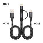 otg声卡直播线适用苹果type-c转接头安卓直播音频typec手机录音