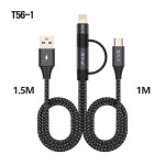 otg声卡直播线适用苹果type-c转接头安卓直播音频typec手机录音