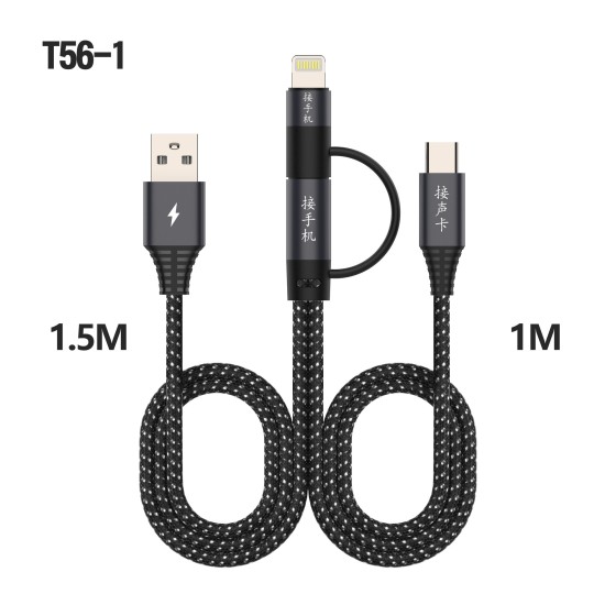 otg声卡直播线适用苹果type-c转接头安卓直播音频typec手机录音