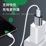 OTG全功能转接头type-c公对母USB3.1转接头 10GB硬盘充电数据传输