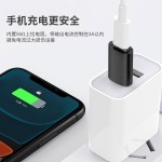 typec转接头3.0快充适用于苹果转otg手机u盘口车载充电usb转换器