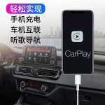 typec转接头3.0快充适用于苹果转otg手机u盘口车载充电usb转换器