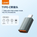 新款usb转typec转接头otg转换器适用华为小米安卓接口转接器工厂