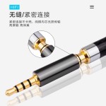 3.5mm公对母国标转美标耳机互转换插头耳机圆电脑转换线器转接头