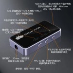 2025新款游戏转接头7.1声卡空间音效监听直播录音type-c转换器