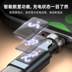 跨境爆款240W数显转接头540度TYPE-C弯折适用小米苹果快充数据线