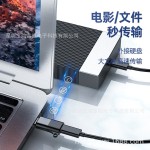 otg转接头适用于type-c转苹果转换器全功能连接耳机充电传输数据