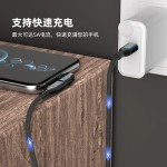 240w转接头type-c适用华为笔记本苹果17快充540°旋转手机转接头