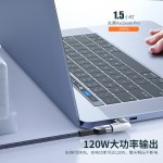迷你PD120W磁吸转接器Typec快充MacBook笔记本手机弯头磁吸转接头