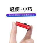 适用苹果耳机转接头二合一lightning3.5mm线控音频转接器挂钩兼容