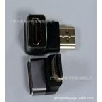HDMI 90度直角转接头HDMI270度HDMI公对母HDMI高清弯头转换头弯头