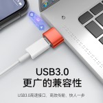 适用华为type-c母转USB2.0手机转接头车载充电转接器OTG转换头tpc