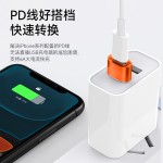 适用华为type-c母转USB2.0手机转接头车载充电转接器OTG转换头tpc