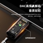 Type-c转3.5mm耳机转接头适用苹果15三星华为U盾K歌直播语音游戏