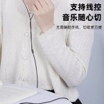 Type-c转3.5mm耳机转接头适用苹果15三星华为U盾K歌直播语音游戏