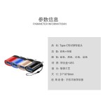 typec转usb数据线转接头手机数据充电线type-c母转USB公2.0转换头