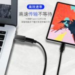 type c转usb3.0手机转接头电脑OTG转换头充电数据音频耳机转接口