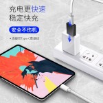 type c转usb3.0手机转接头电脑OTG转换头充电数据音频耳机转接口
